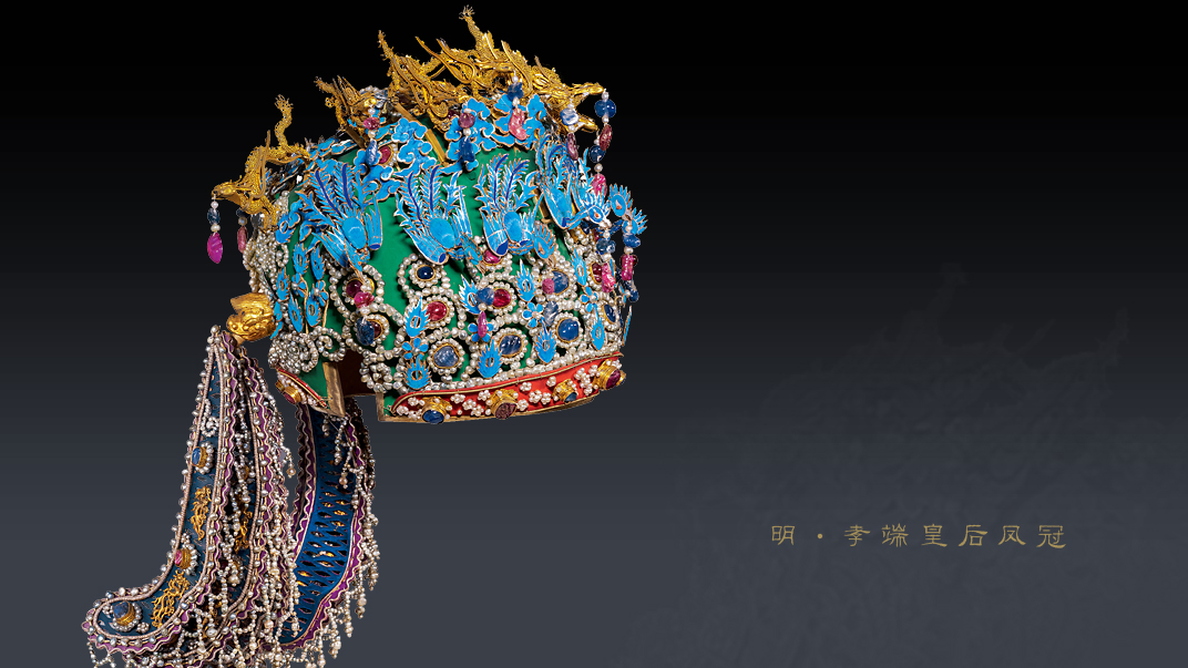 中國(guó)國(guó)家博物館